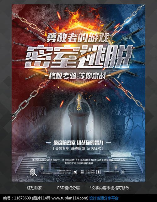办假的美国教育学院文凭毕业证